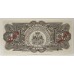 HAITI 1979 . ONE 1 GOURDE . SPECIMEN BANKNOTE